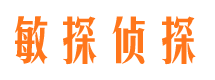 新绛市婚姻调查